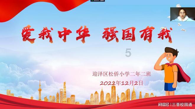 男女朋友约会谁付账比较好？游戏画面