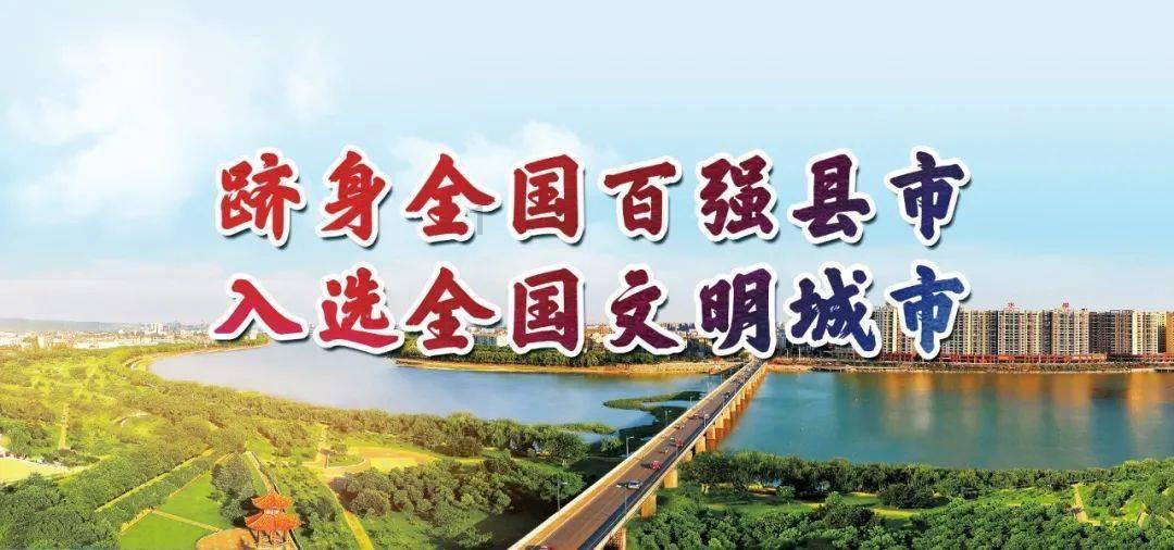 乡亲健身不再愁