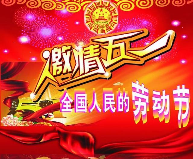 次元喵