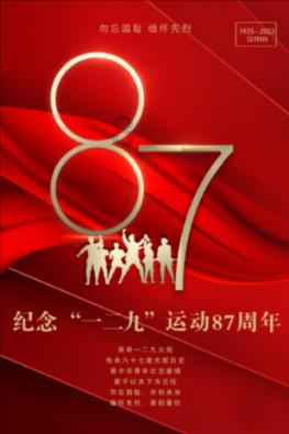 我怀孕期间老公对着前女友照片自卫?-百科大全苹果版本- 北青网体育
