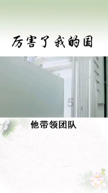 美图秀秀下载2023最新版