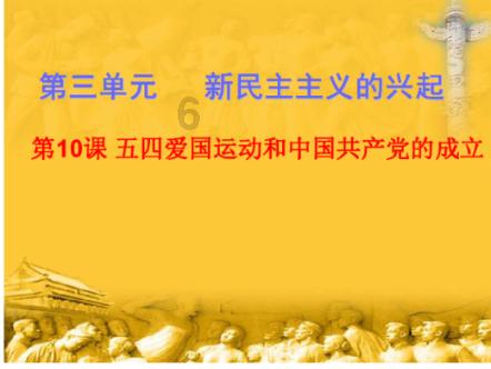 废弃的高楼逃脱2