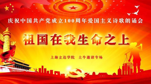 逃出诡异庄园