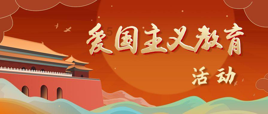 泡弹学院