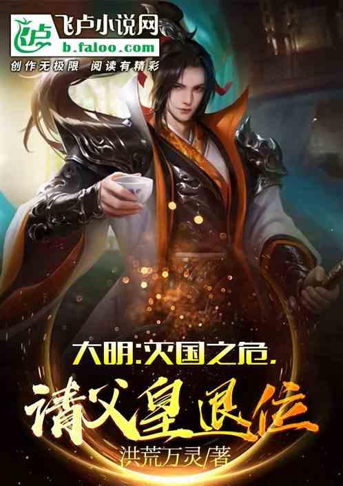 甜梦奇缘