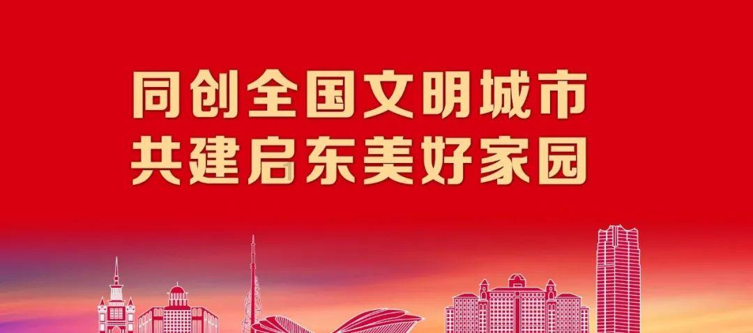 救援聪明的小女生