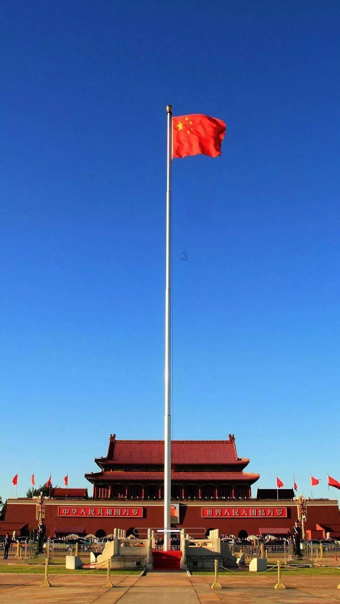 无限战车