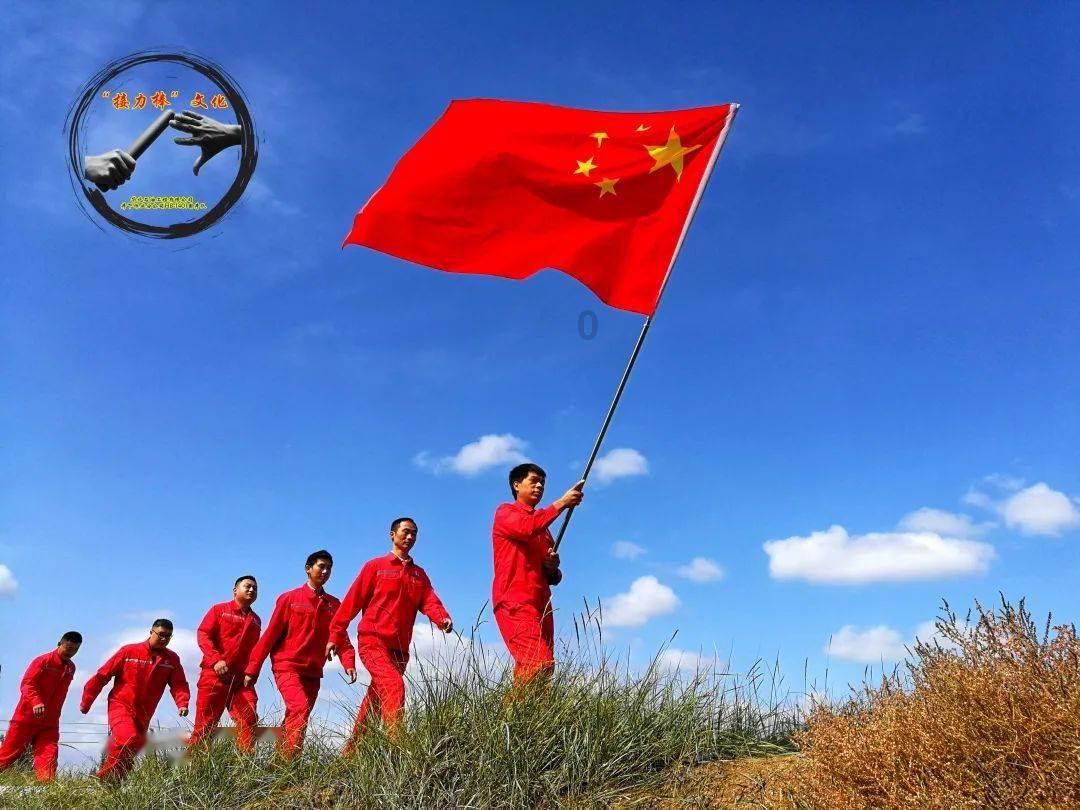 救援小洋葱