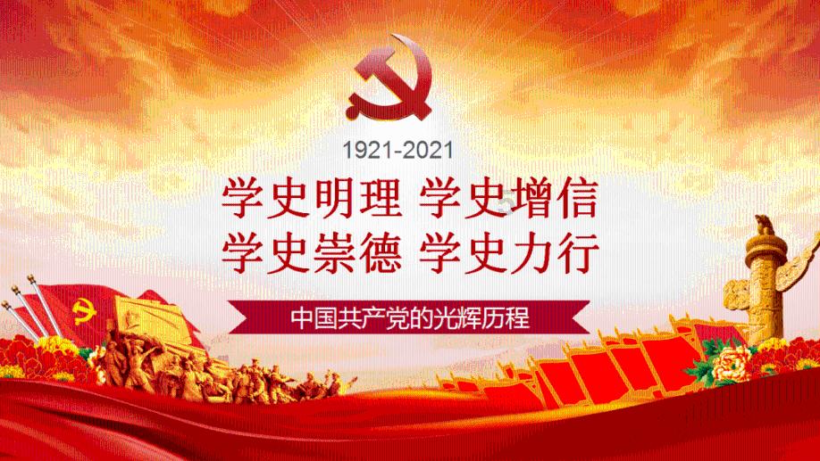 河北省图书馆举办蛋雕非遗体验活动