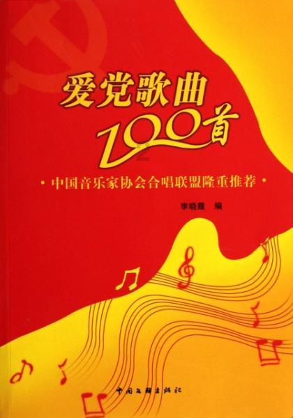 体坛午爆|山东男篮胜广州龙狮,国足不敌卡塔尔出线希望渺茫