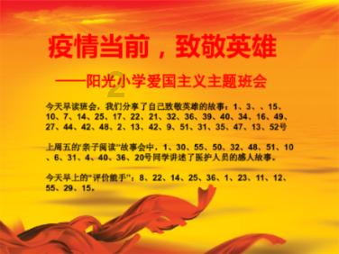 超模吉娘娘穿比基尼秀性感腹肌 比例完美健康火辣