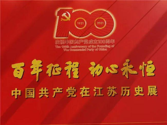 山东出版预计2023年实现净利润同比增40.95%