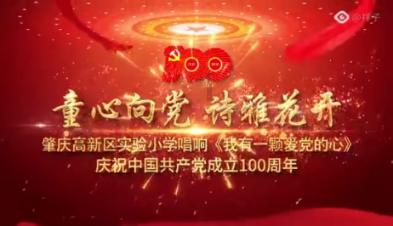 助力“百千万工程”！梅林开展“知兵爱兵”主题生日会