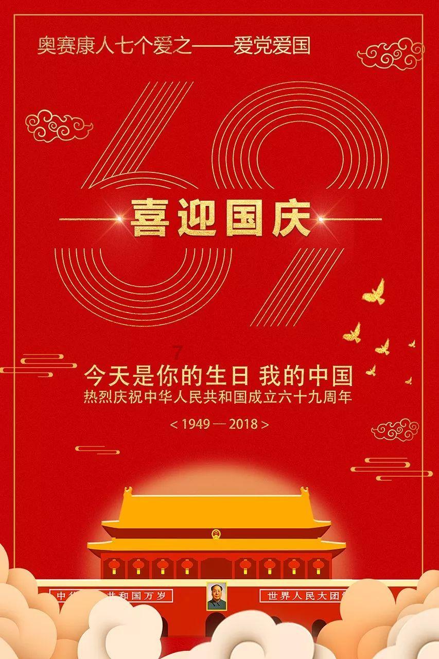 再次愚弄