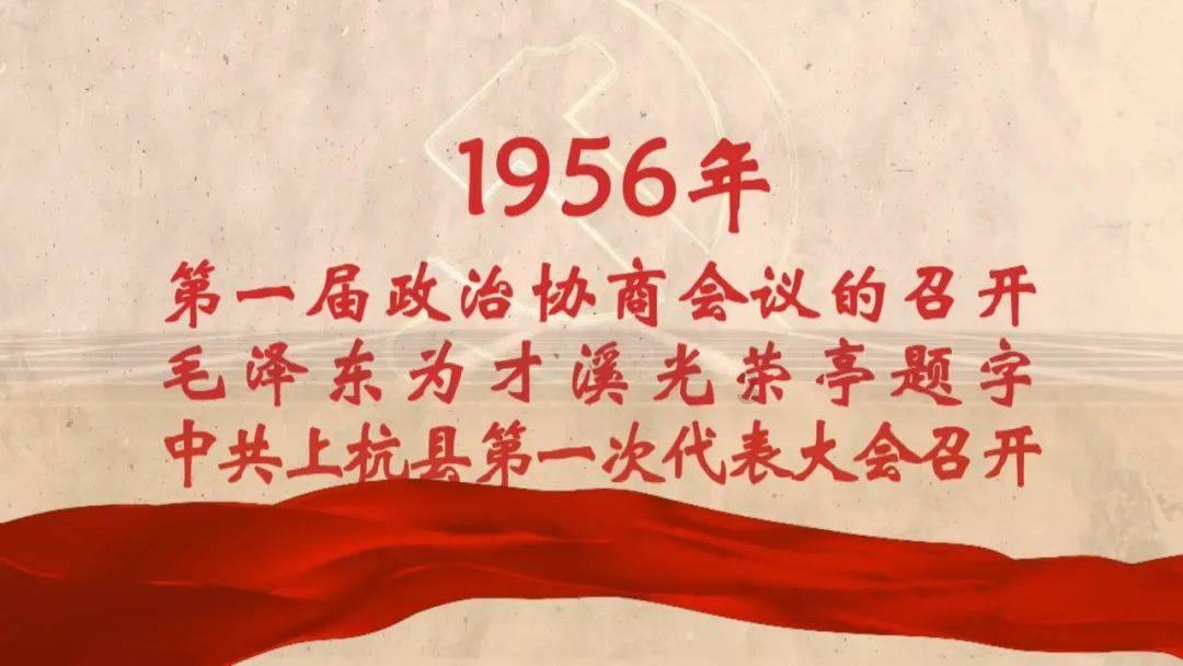 逃离花园电机室