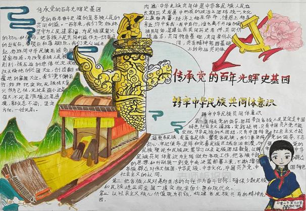工资回收计划之：交50块网费，在飞机上加班