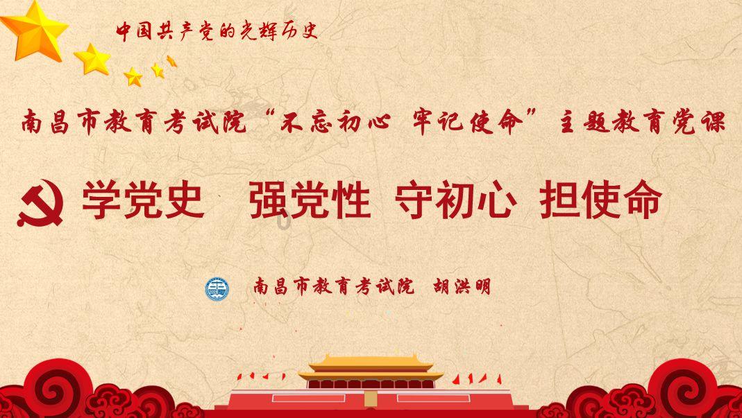 实弹射击