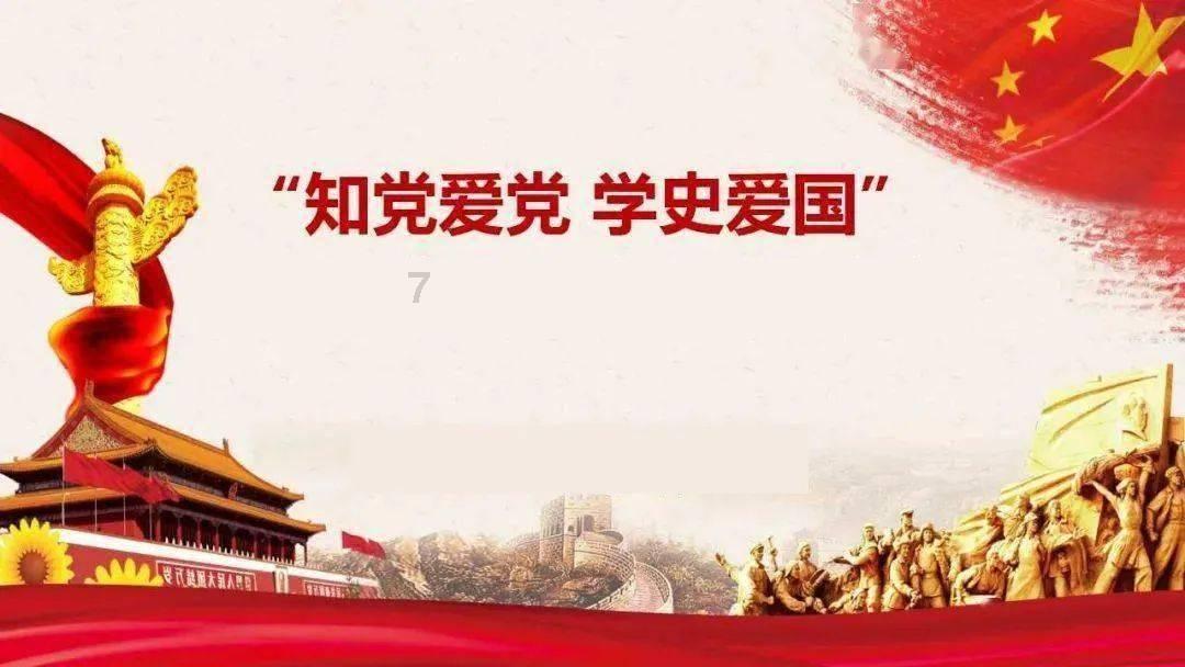 数字消一消