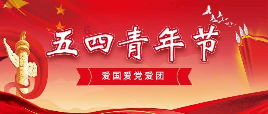 美丽城市拼拼看