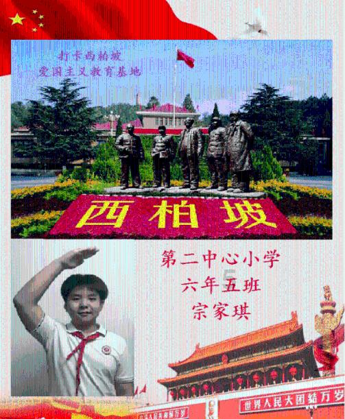 “零距离”为职工把脉问诊