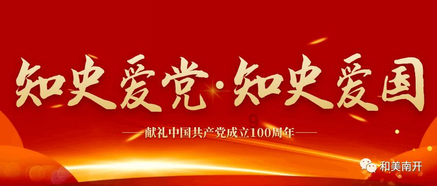 春运期间湖南多阶段性连阴雨天气