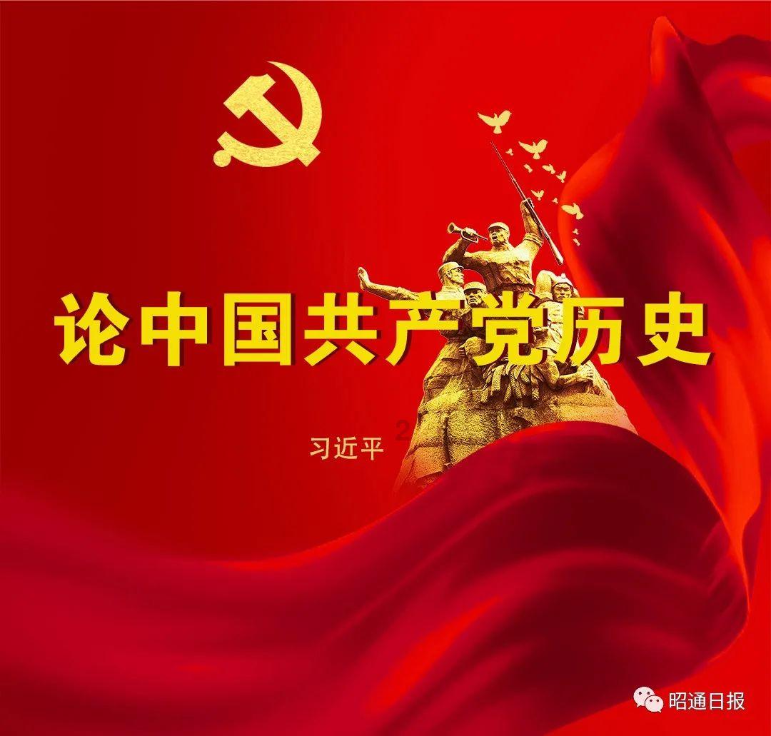 收集星星的高吉