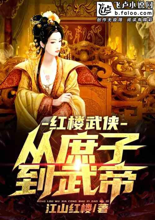 【活动预告】龙腾六盘·精彩固原——宁夏固原博物馆新春系列活动