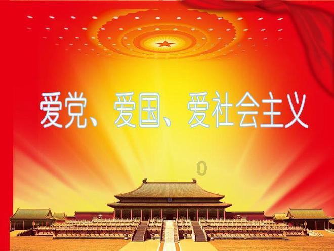 虫虫助手下载