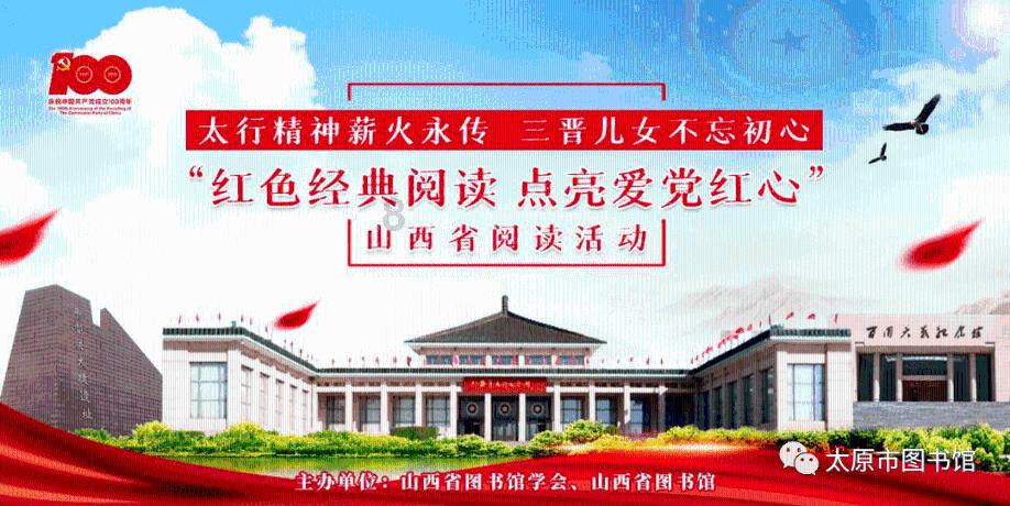 装甲坦克大战