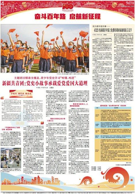 售价近3万供不应求,苹果新品被疯抢,购买代价实在太大了!