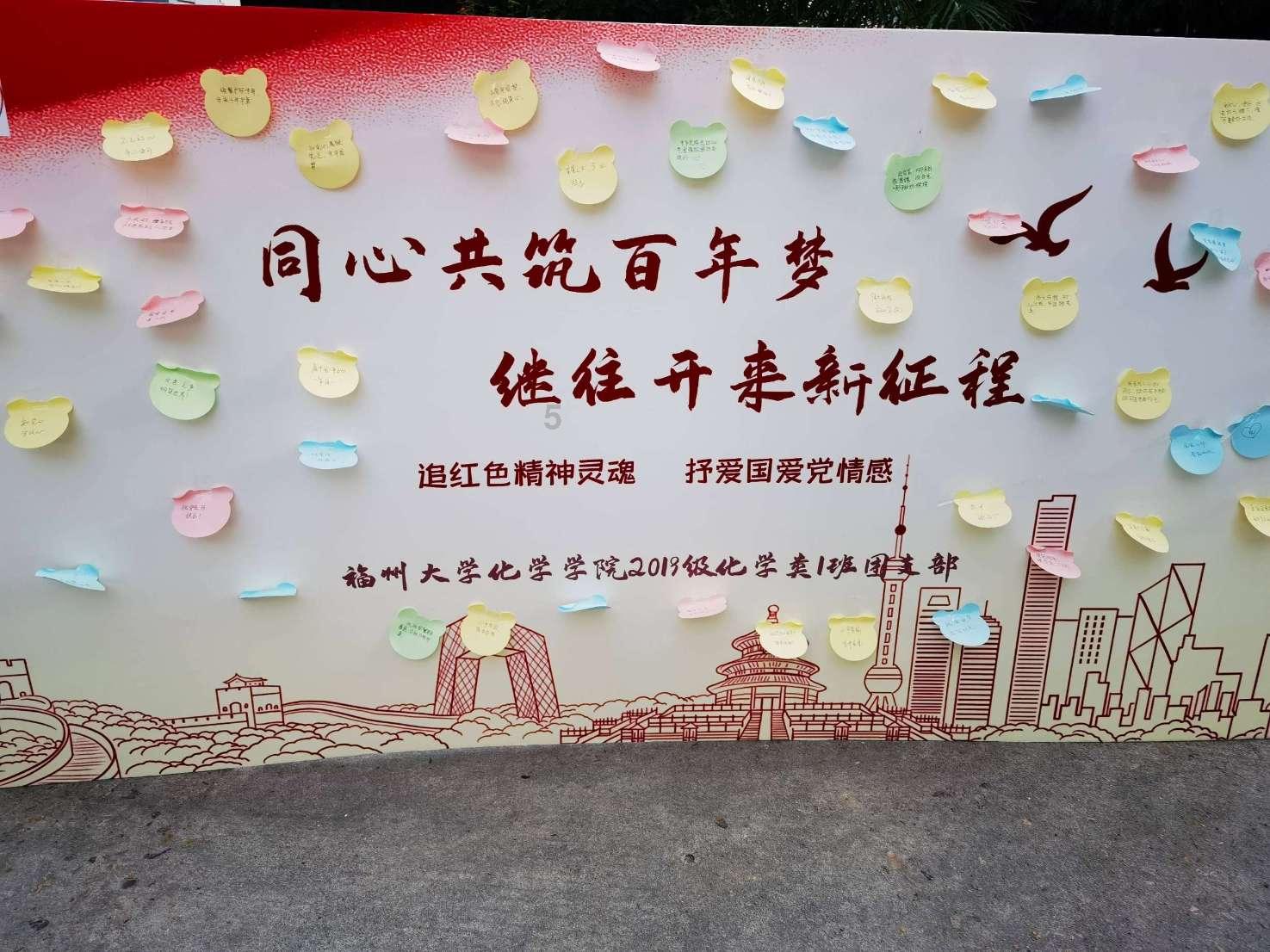 三汁焖锅该怎么做？游戏画面