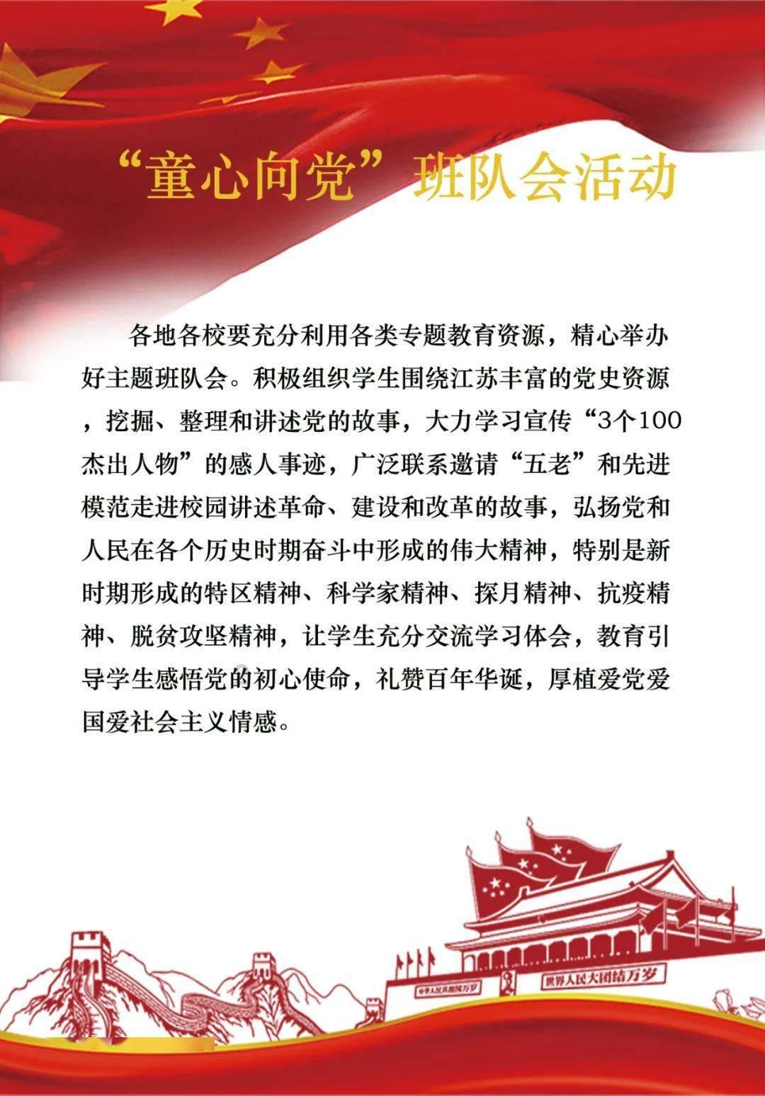 正确鉴识五彩,建议读读该文