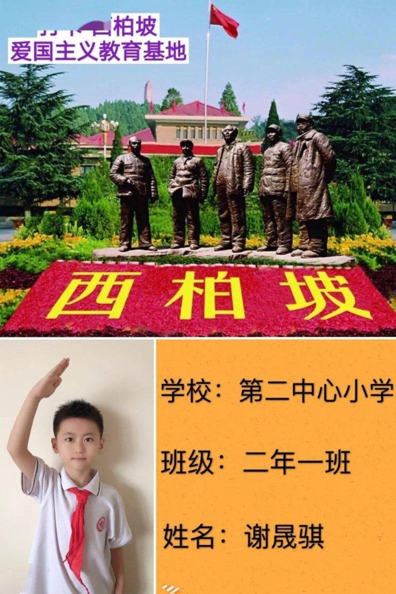 球球大作战下载最新版
