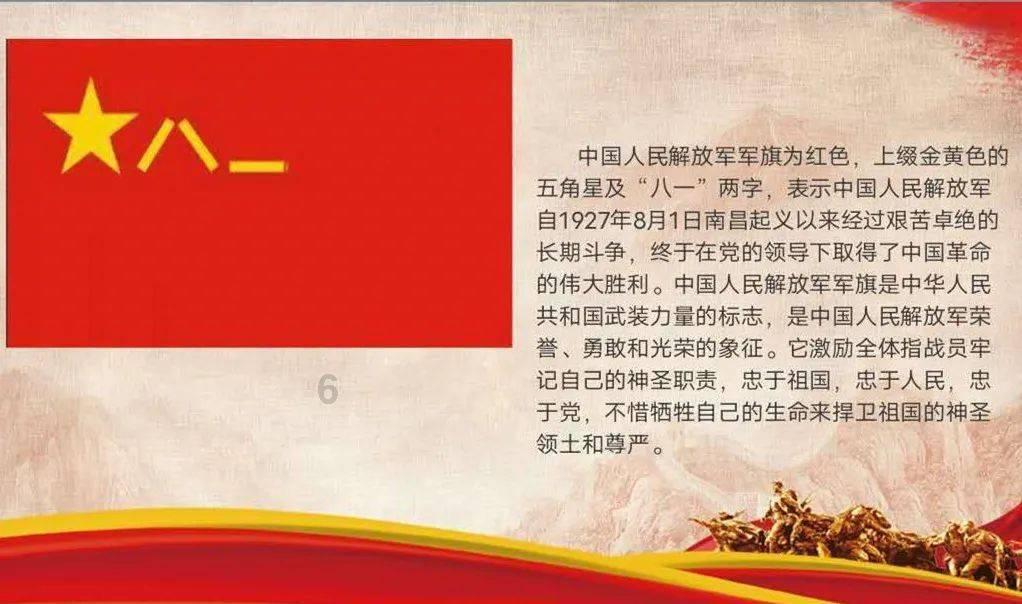 《大江大河》雷东宝“三婚”娶冯欣欣