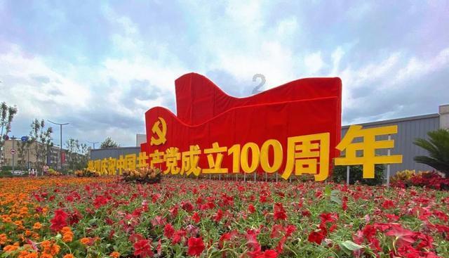 热血NBA万圣节篇