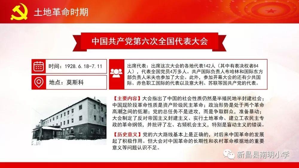 小猫钓鱼开船版最新版下载