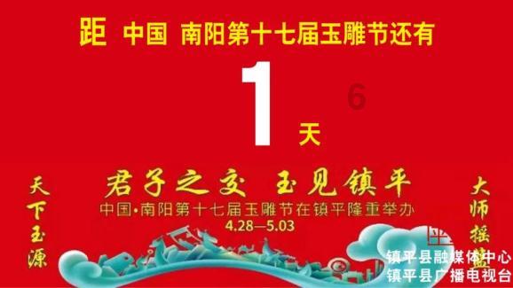 万词王