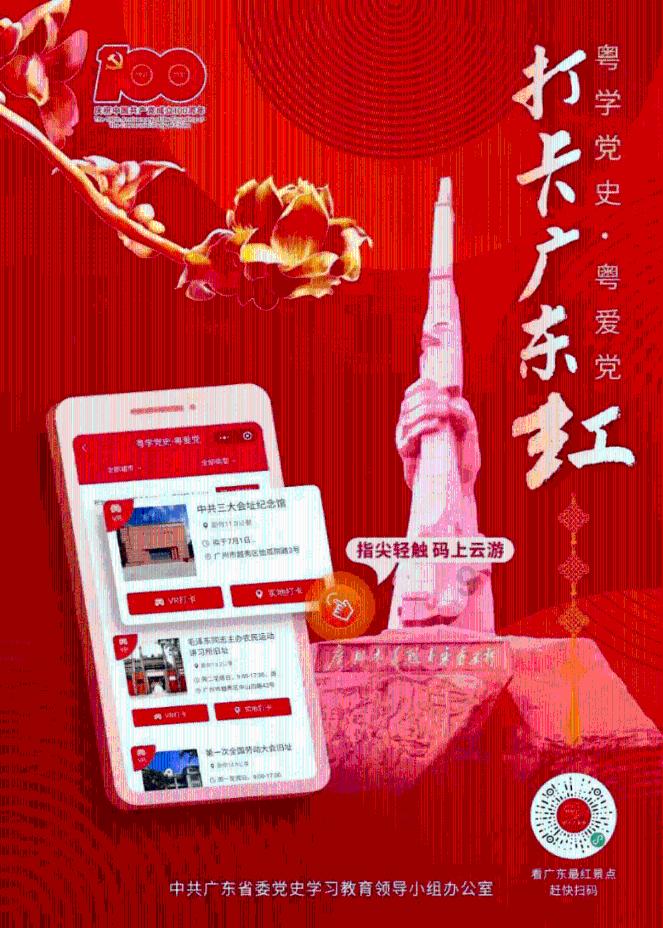 机智问答网页-了解关于可以用过期的酸奶浇花吗?的机智答案