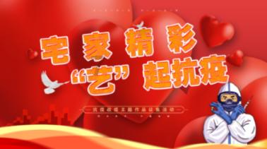 又有外资机构发声!中国股票全球最具价值