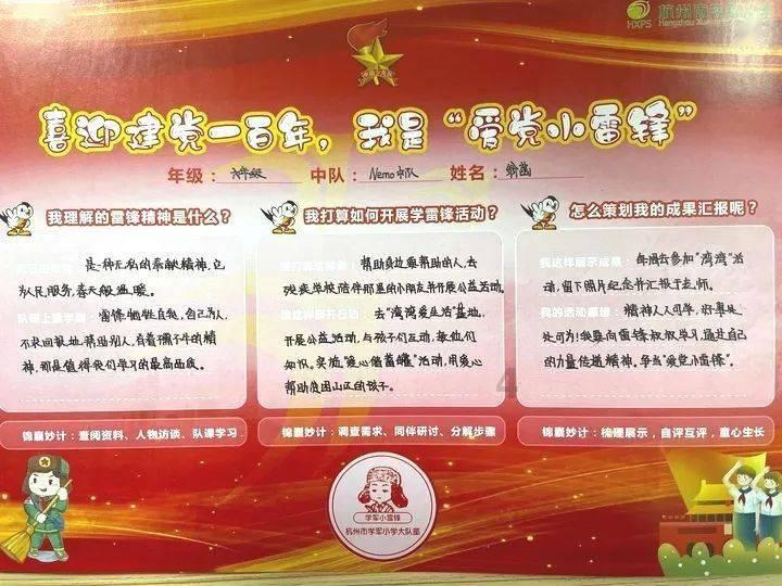 一个人到底有多美歌词？