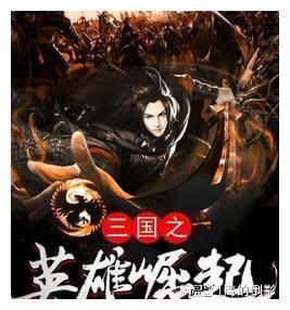果冻分裂