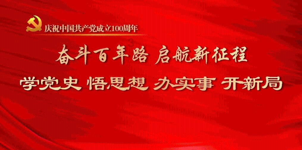 钻石记忆挑战