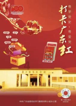 泡泡魔导师