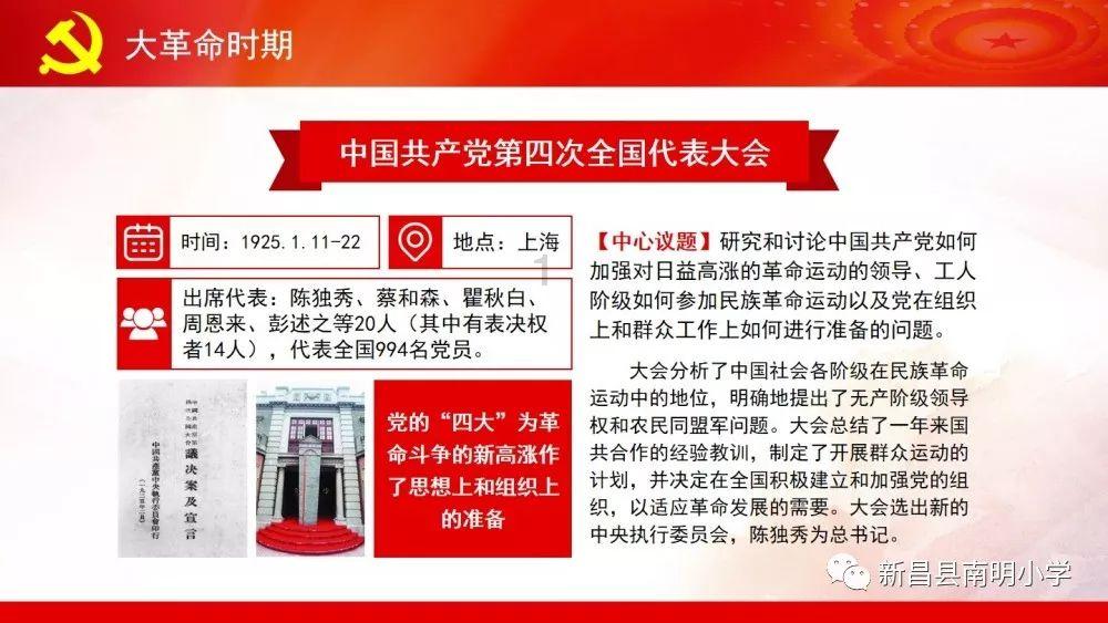 淮安这片区域即将迎来巨变,周边的居民身价要涨……
