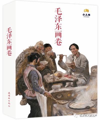 动物帮帮忙保卫家园