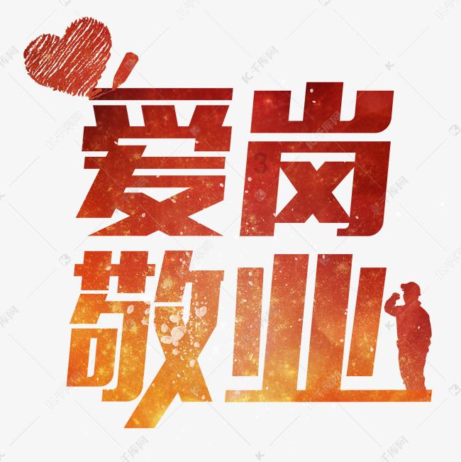 瑞银：维持比亚迪股份“买入”评级 目标价360港元