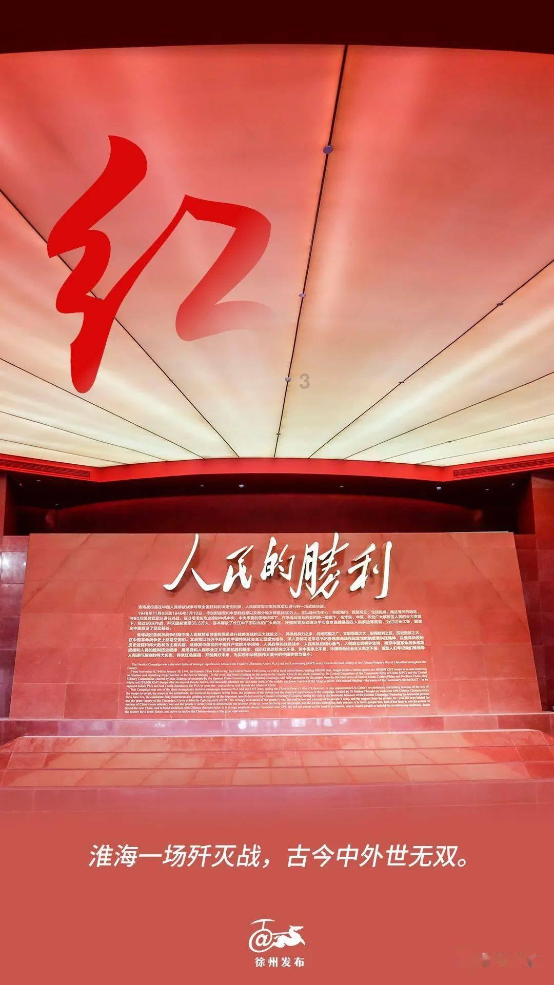 大豪宅逃脱8