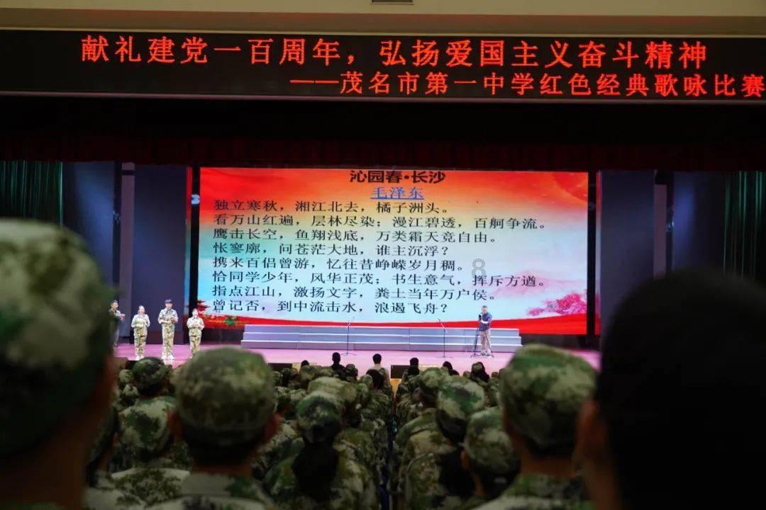 球球大作战下载最新版