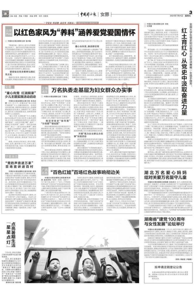 小猫钓鱼开船版最新版下载