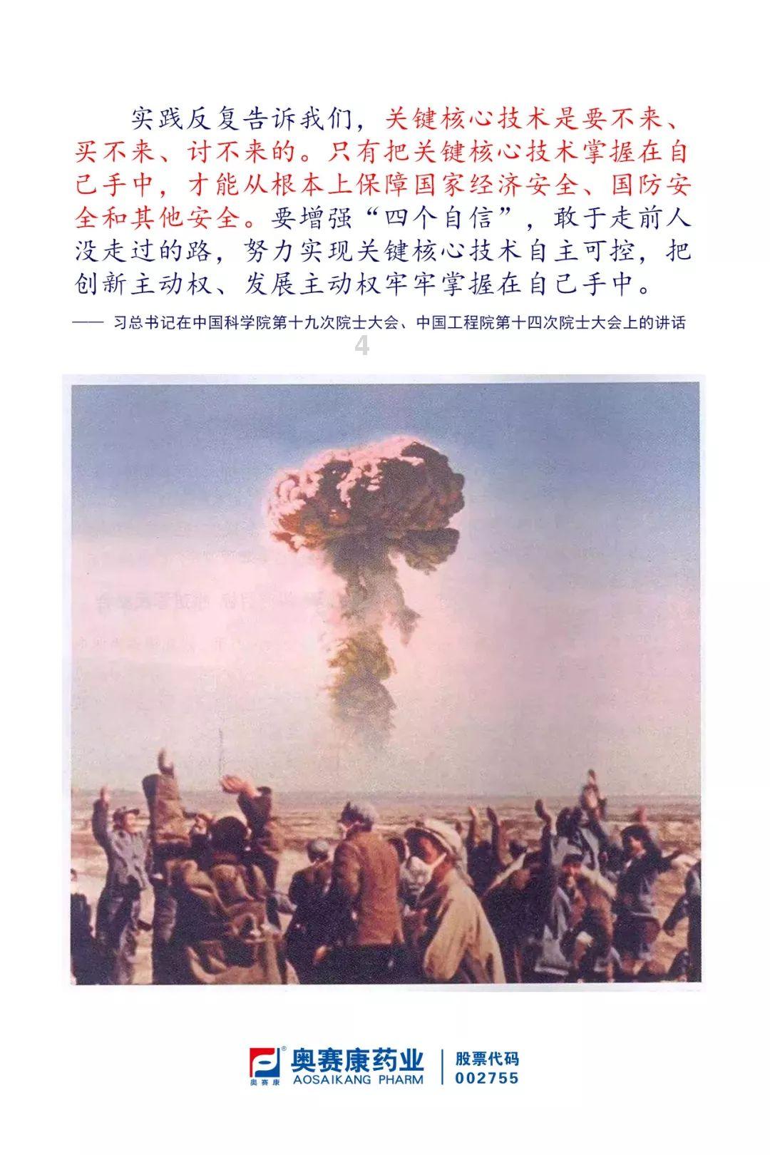 蓝狐视频